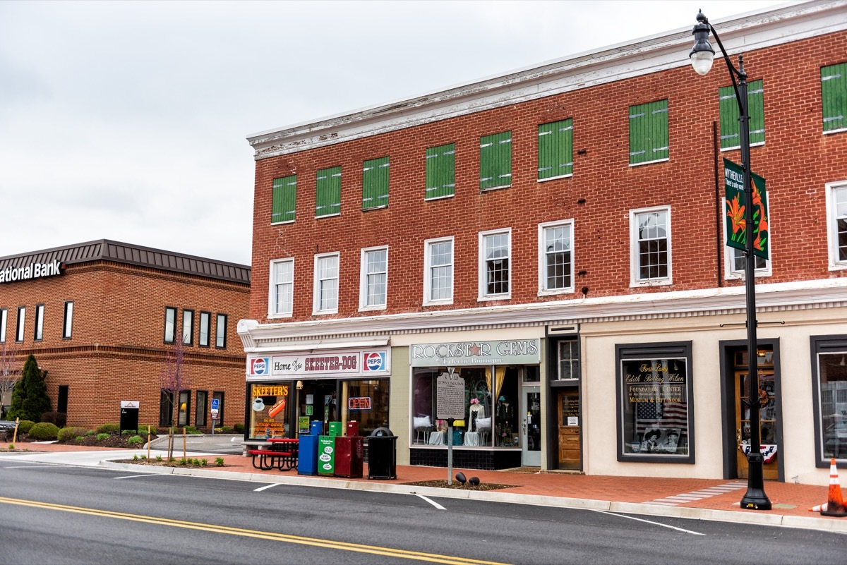 Wytheville, USA - April 19, 2018: Small town village signs for stores, shops, boutiques in southern south Virginia, historic brick buildings - Image
