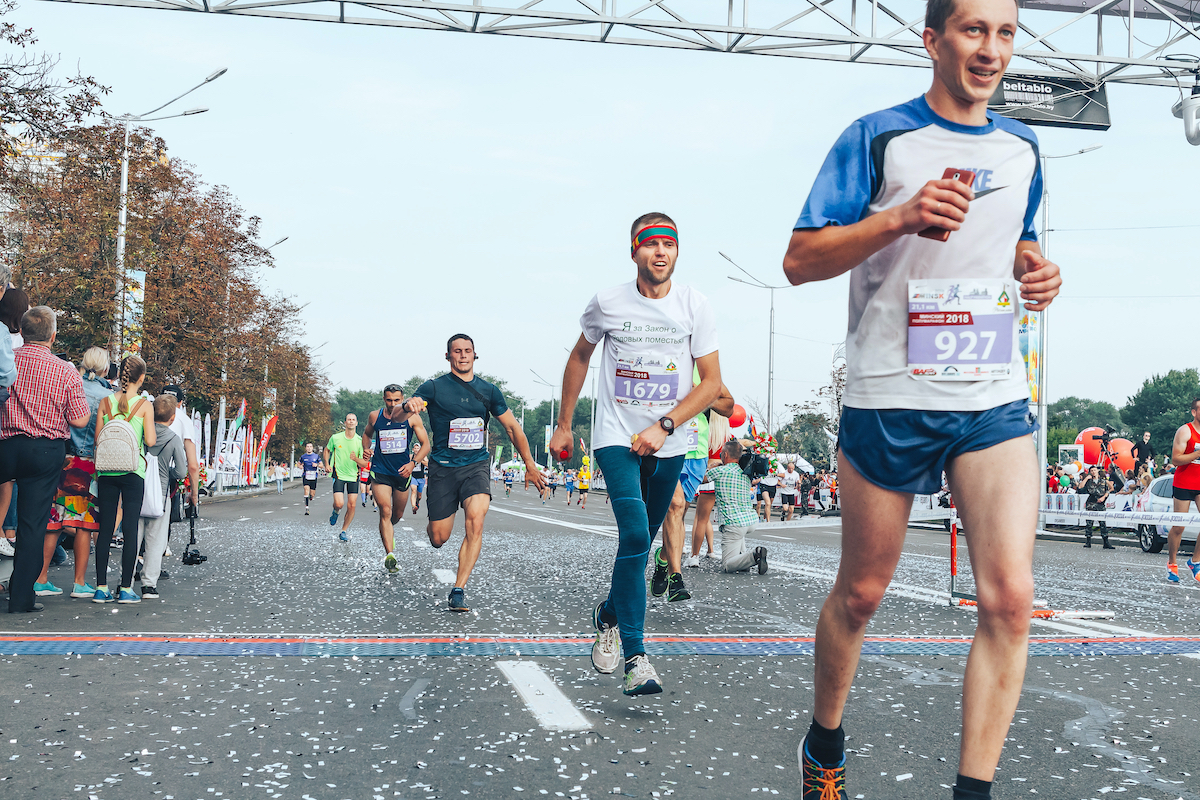September 9, 2018 Minsk Belarus Half Marathon Minsk 2018 Marathon race, in which marathon participants cross the finish line