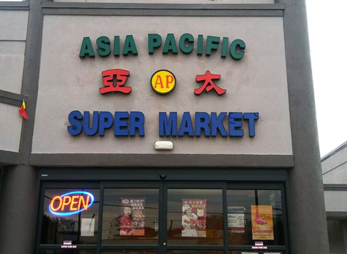 asia pacific super market chinese restaurant