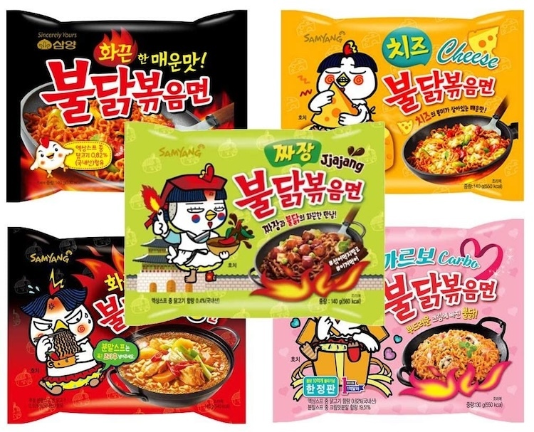 A Samyung Buldak instant noodle combo pack