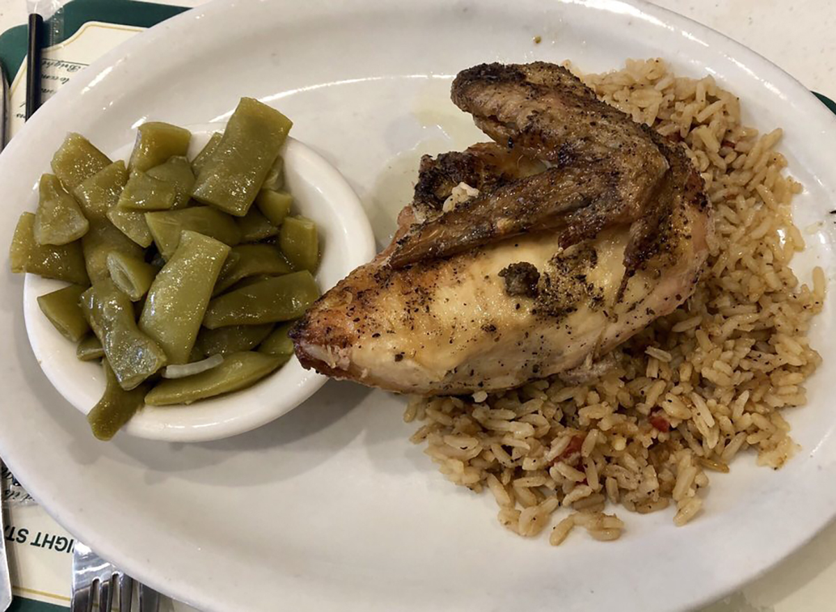 greek chicken with rice and green beans