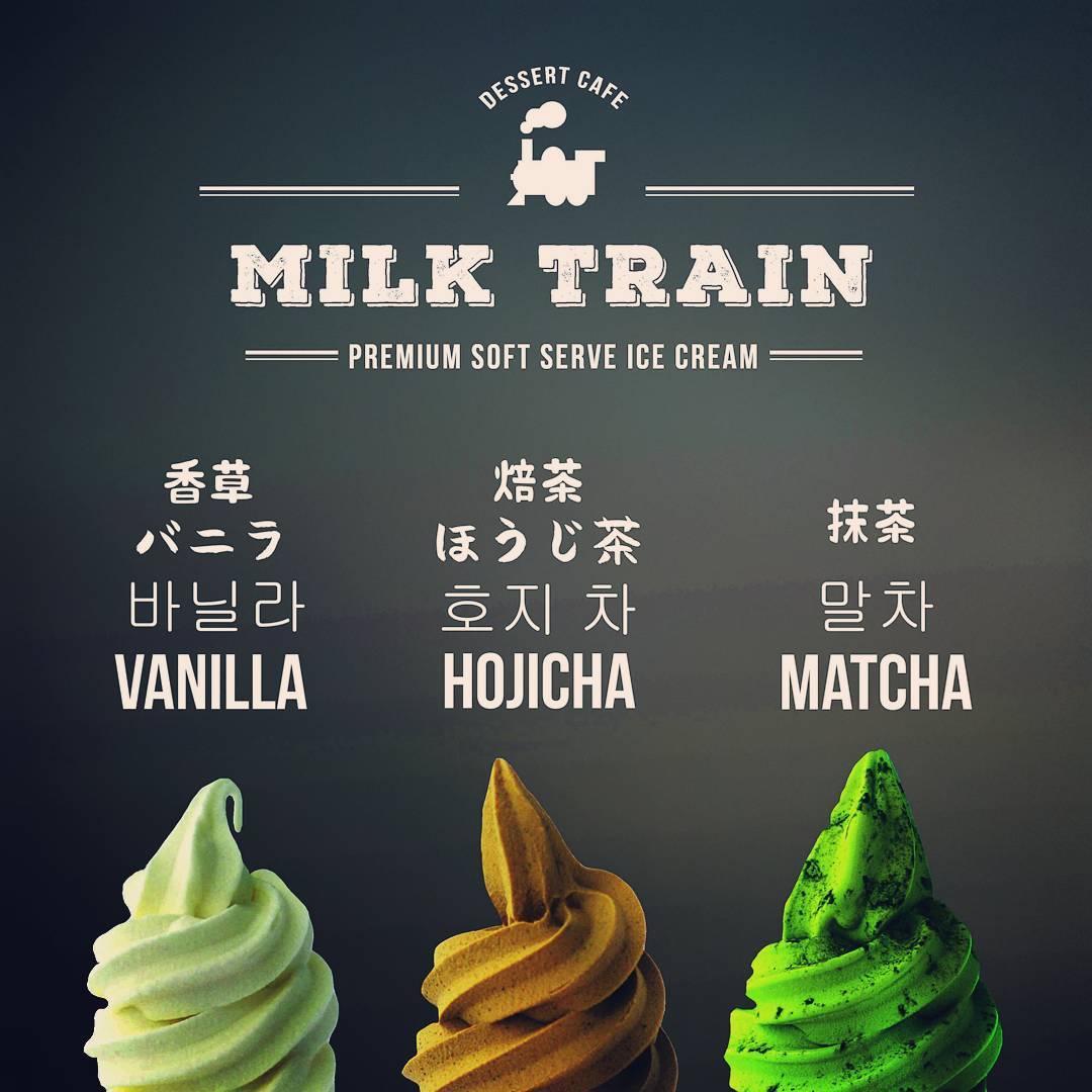 milk-train-heavenly-ice-cream-served-up-on-a-cloud-08