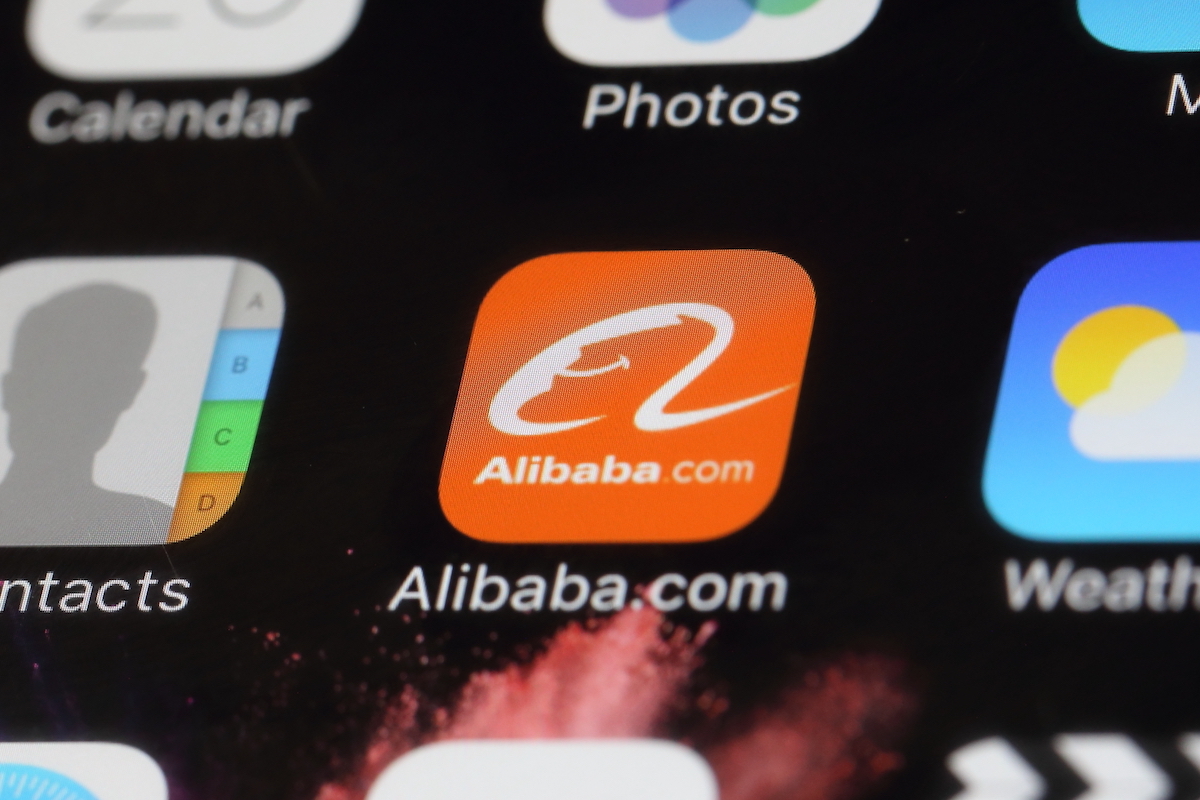 Alibaba app icon on Iphone screen