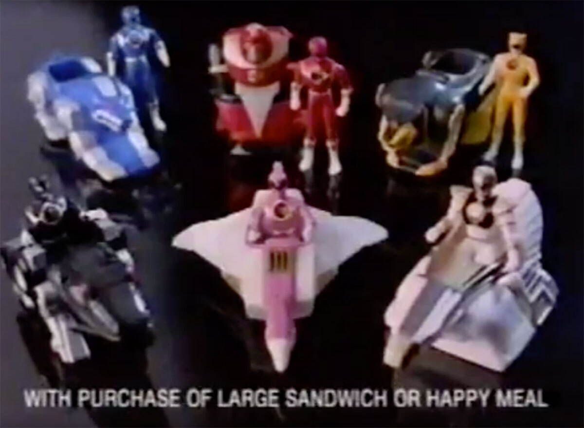 power rangers happy meal toys