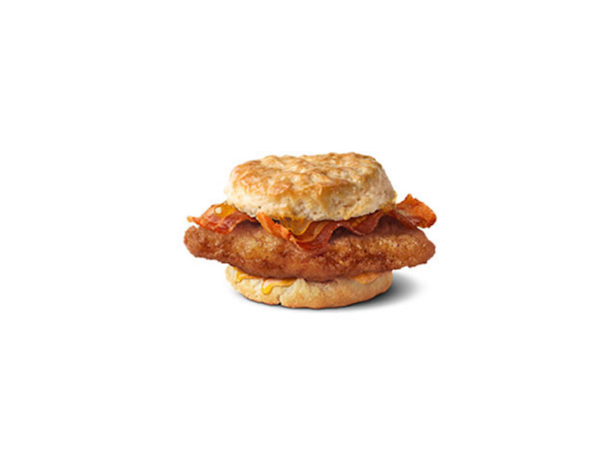 mcdonalds breakfast sandwich