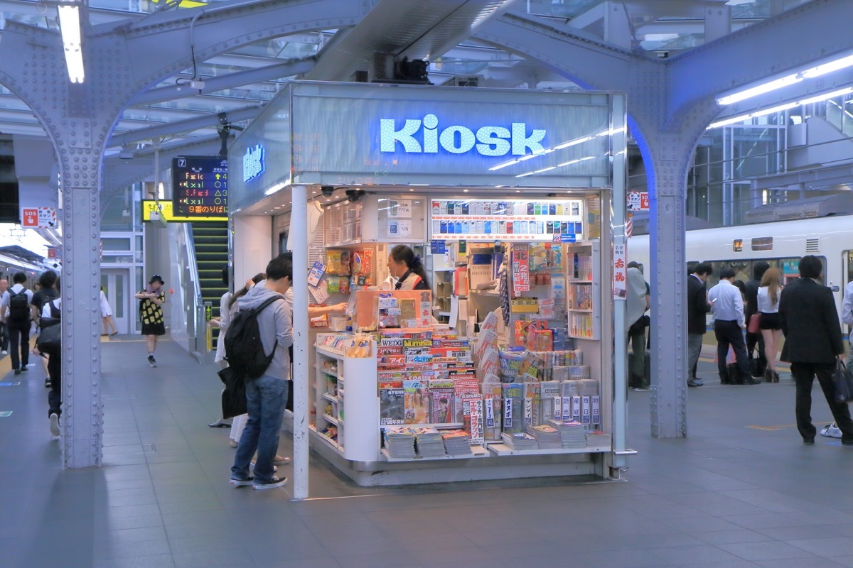 kiosk