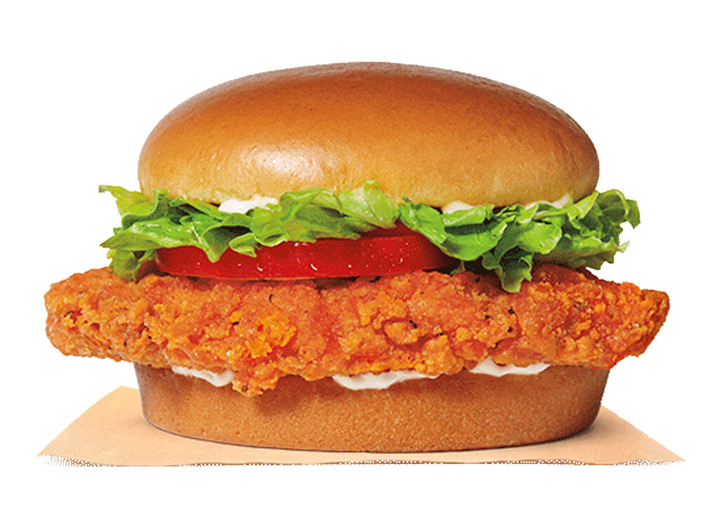 Burger king spicy chicken sandwich