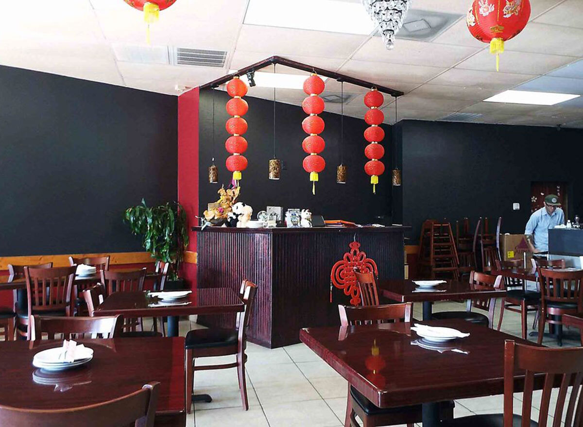 sichuan house chinese restaurant
