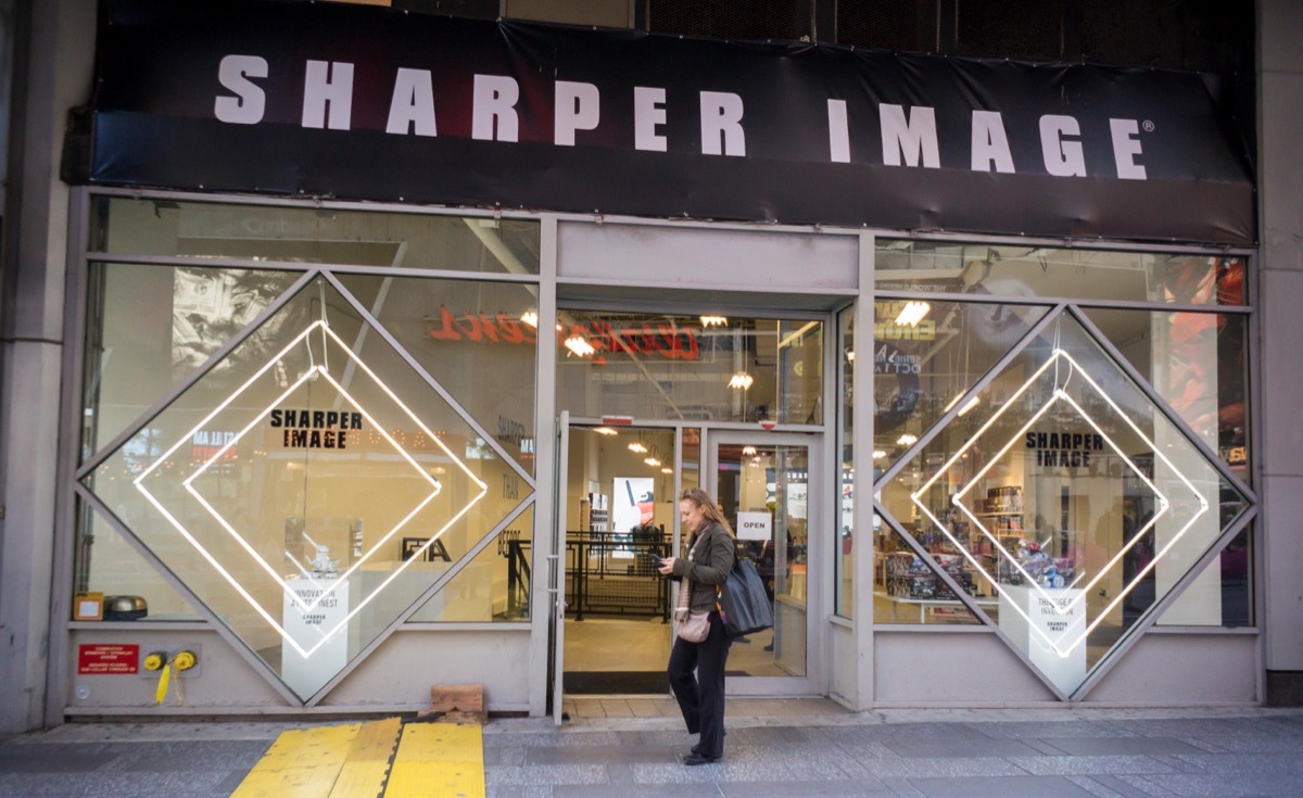 Exterior of a Sharper Image Storage Stores From Childhood