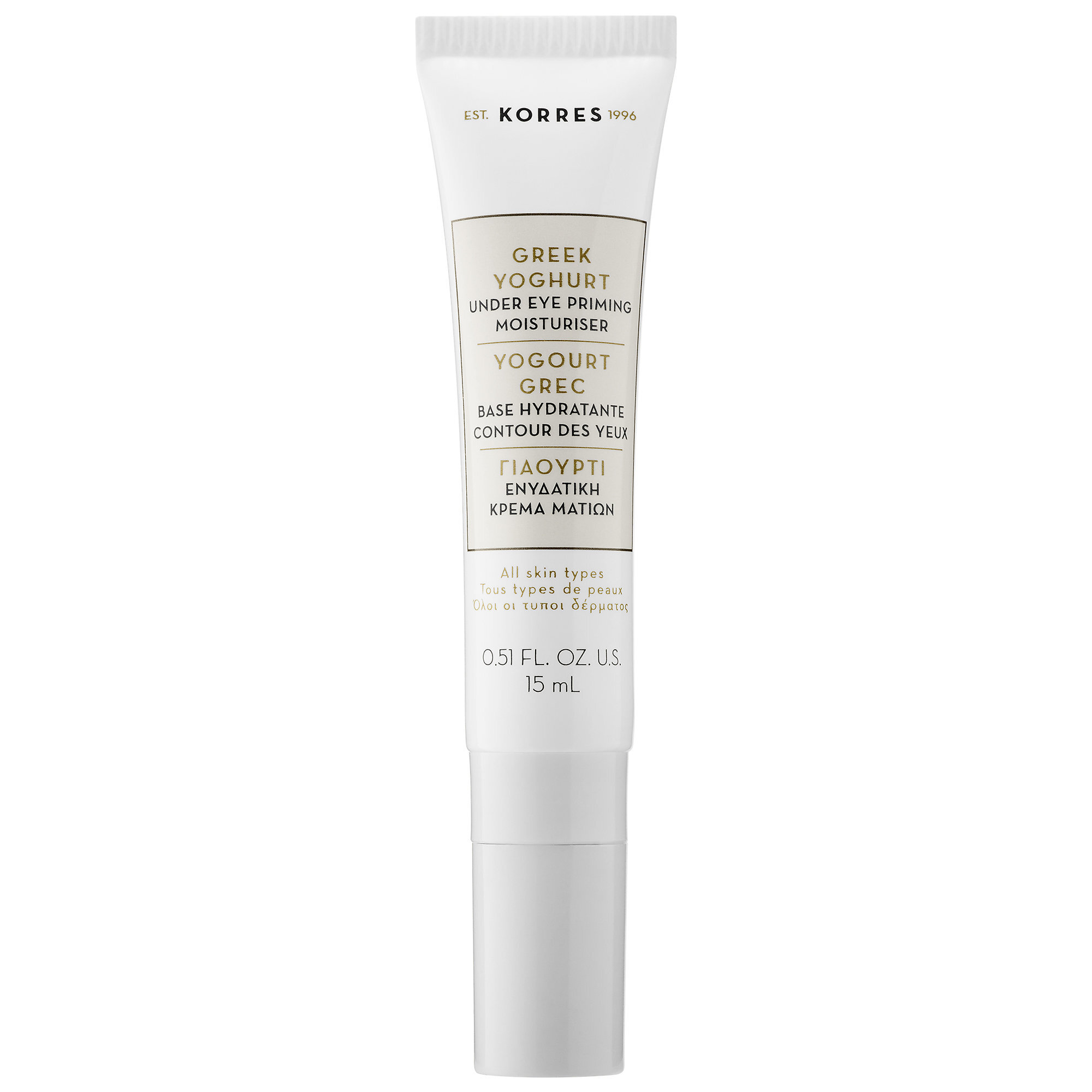 korres, one of these multitasking beauty products