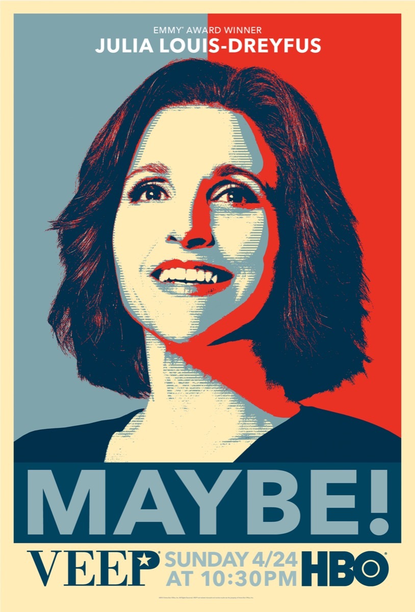 Veep television show on HBO