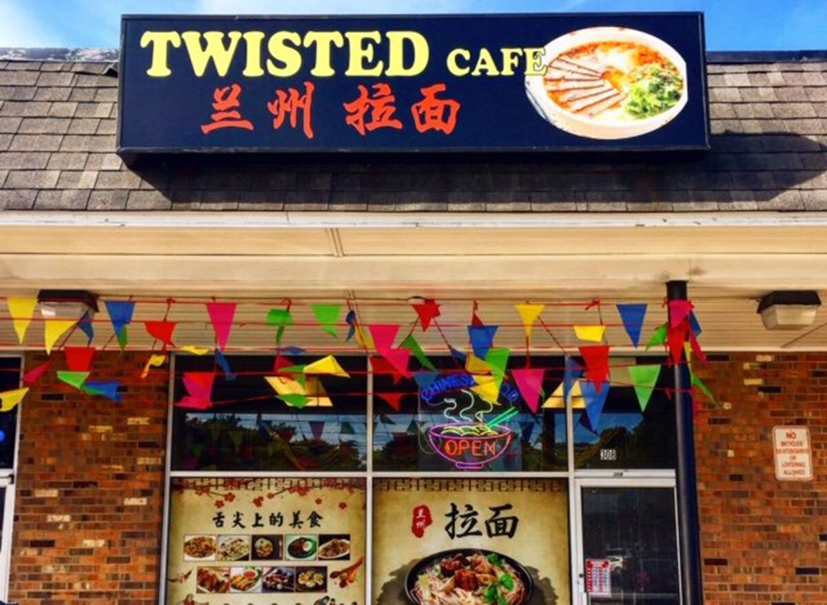twisted cafe chinese restaurant