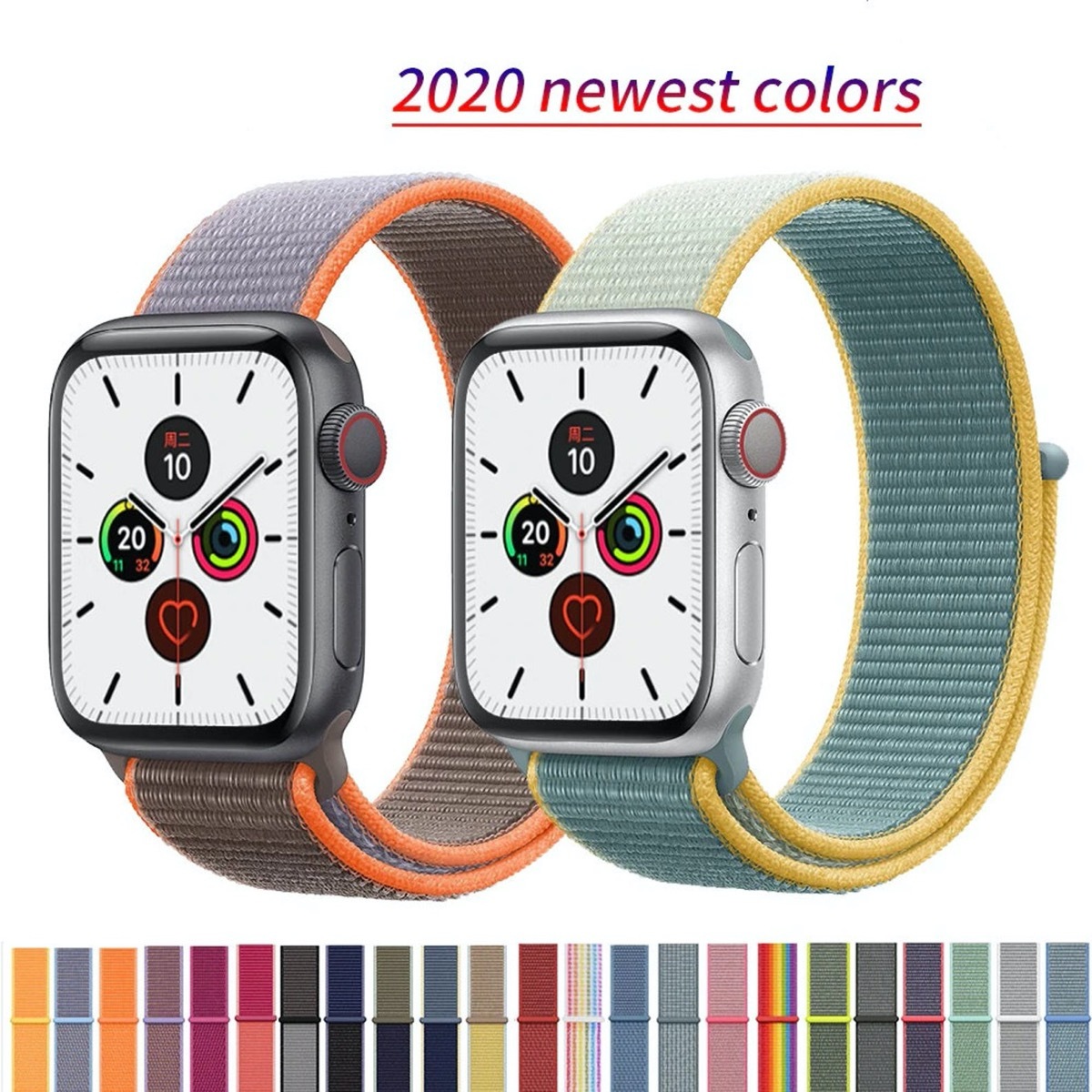 two apple watches with colorful woven bands
