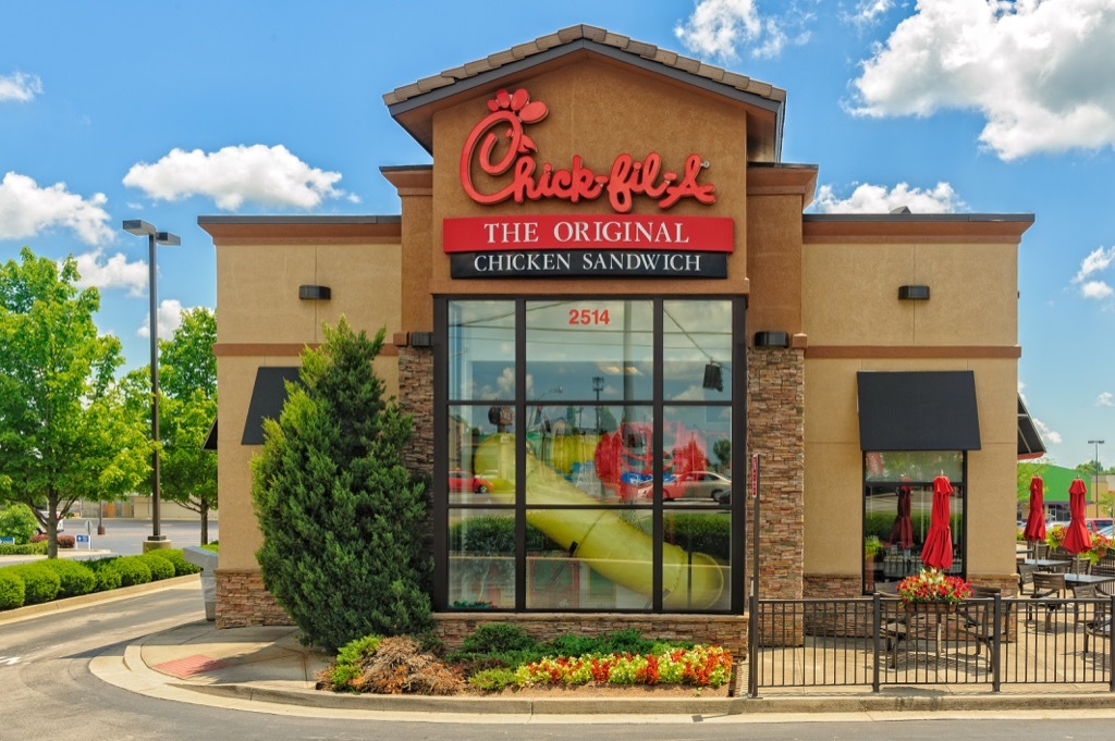 chick fil a franchise 30 Things That Are Harder Than Getting into Harvard