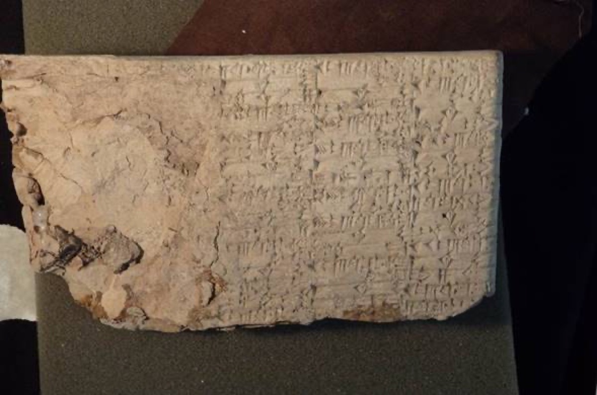 hobby lobby smuggled cuneiform tablet
