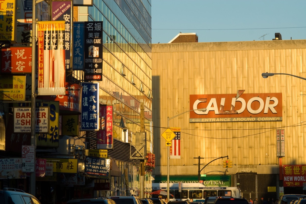 Caldor store in Flushing Queens