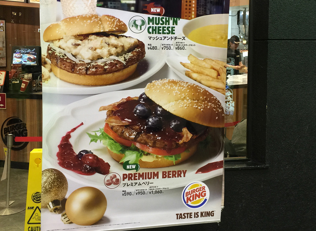 Burger King Mush n cheese