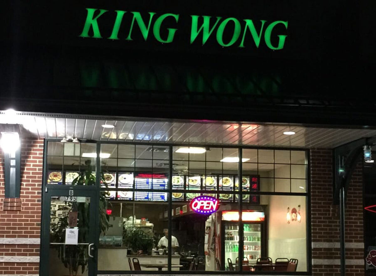 king wong chinese restaurant store front
